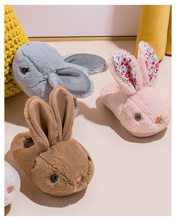 Zapatillas de Estar por Casa Niño