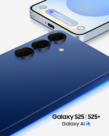 galaxy s25, galaxy s25+