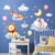 Decvictor Pegatinas de Pared Dibujos animados Animales, Vinilos Decorativos Pared León Elefante Zorro Conejo Dormir en las nubes, Adesivos Paredes Decoración para Dormitorio de Niña Guardería