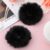2 Piezas Diadema con Pompón Negro Coletero de Felpa Burbuja de Pelo de Conejo de Imitación Diadema Elástica para Bebé Accesorios para el Cabello con Cola de Caballo Negro para Niñas