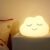 AGSTMG Luz Nocturna para Niños, Luz de Noche Nube con Blanca Cálida y Multicolor, Brillo Ajustable, Cambio de 7 Colores con Control Táctil, Antideslumbrante, Nube Suave para Niños Bebés