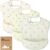 Paquete de 3 baberos impermeables para comer – Baberos ligeros con recogedor de alimentos, baberos resistentes a las manchas, baberos impermeables para bebés, niños, bebés, babero