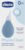 Physioclean Aspirador Nasal Para Bebés, Limpia la Nariz Tapada de los Niños de Manera Delicada, Fácil de Usar Gracias a Su Forma Ergonómica, Con Boquilla Suave, 0 M+